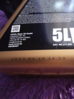 VENOL Gold 5W-40 Масло моторное, Синтетическое, 5 л #2, Александр М.