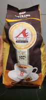 Кофе в зернах Арабика А (Arabica A) Me Trang, 500 гр #25, Лилия К.