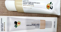 LEBELAGE Пептидный крем для лица с Авокадо Solution Avocado Deep Cream, 50 м #90, Анна Г.
