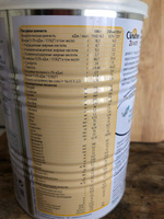 Молочная смесь Nestle Resource Clinutren Junior 3, с 12 месяцев, 400 г #16, Элона