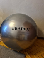 Фитбол для фитнеса, пилатеса, беременных и новорожденных, для реабилитации, 75 см (мяч для фитнеса) BRADEX (Брадекс), с насосом, серый #112, Алёна А.