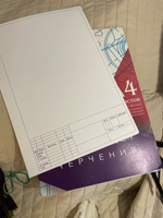 Папка для черчения А4 (210 х 297 мм), 10 листов, вертикальная рамка, штамп, блок 160 г/м2, в школу, ребенку, для рисования #5, Яна К.