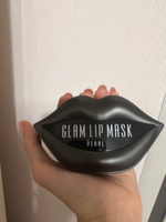 Патчи гидрогелевые для губ BeauuGreen Hydrogel Glam Lip Mask Pearl 20*50 г #2, Юлия А.