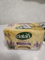 Dalan Antique 150г х 3 шт Подарочный набор Натуральное турецкое мыло твердое туалетное для рук и тела Лаванда, банное, ручной работы #48, Ирина А.