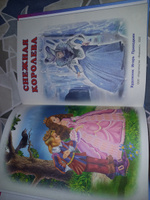 Сборник сказок для детей из серии "Пять сказок", детские книги #38, Ирина Г.