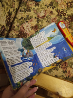 Детская музыкальная книжка игрушка для малышей от 0 Умка "Айболит" с музыкальным градусником (30 звуков и песенок) I развивающие книги для детей от 1 года, обучающие #8, Юлия С.