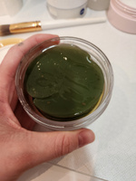 L.SANIC Гидрогелевые патчи для ухода за кожей вокруг глаз с экстрактом зеленого чая, корейская косметика. 60шт #4, Вера П.