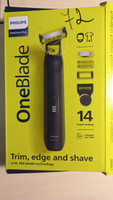 Триммер Philips OneBlade Pro QP6541/15
 #2, Мария И.