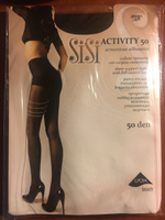 Колготки Sisi Activity, 50 ден, 1 шт #30, Анна М.