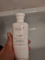 Keune Care Derma Activate Shampoo - Шампунь против выпадения 300 мл #3, Ольга Ф.