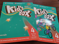 Kid's Box 4 комплект Pupil's book + Activity book + DVD #3, Сюзанна О.