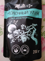 Настоящий Китайский Чай Зеленый Молочный Улун PREMIUM, 200 г. MUTE #49, Юсипов Руслан
