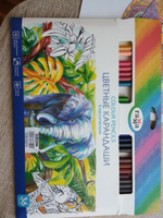 Набор цветных карандашей для рисования Гамма "Классические", 36 цветов, заточен., картон. упаковка, европодвес #156, Мария У.