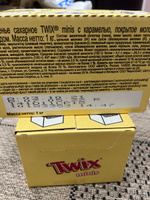 Конфеты шоколадные батончики Twix Minis, 1 кг / Печенье, шоколад, карамель #101, Светлана Т.