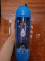Ионизатор / активатор / генератор щелочной воды Biocera A.H.A Water Bottle #4, Мария К.