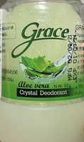 Дезодорант тайский кристаллический натуральный Grace deodorant Aloe Vera (Алое Вера) для мужчин и женщин, 50 гр./Алоэ Вера/Унисекс/Тайланд #40, Татьяна К.