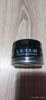 Фильтр масляный LUXE LX-13-M RENAULT Logan/LADA Largus #87, Алексей М.