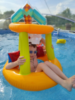 Игрушка надувная детская для плавания 67х55 см Аксессуар для уличных игр детей в воде 3+ лет Кольцо INTEX 109-111 #4,  Любовь