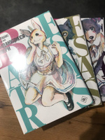 Beastars. Выдающиеся звери. Том 2 | Итагаки Пару #16, Эвелина Г.