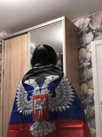 Флаг Донецкой Народной Республики большой 90х145см с карманом под древко / ДНР #83, Диана Ж.