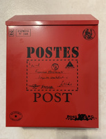 Почтовый ящик с замком уличный арт Postes Post красный #21, Виктория Б.
