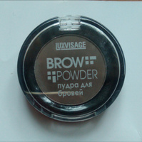 LUXVISAGE Тени для бровей Brow powder компактные матовые, тон 03 Grey brown #7, наталья с.