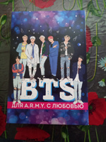 BTS  Подарочный набор для настоящих A R M Y  (в коробе). #4, Ксения Э.