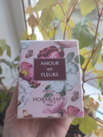 Духи Любовь в цветах / Amour en fleurs, фруктовый, амбровый, 30 мл #32, Гульнара Б.