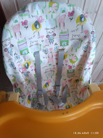 Чехол / накидка на детский стульчик для кормления , абрис #25, Юлия С.