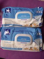 Влажные салфетки для интимной гигиены для лежачих больных XXL "White Whale"с пластиковым клапаном 160шт. (2уп по 80шт) #5, Валентина Б.