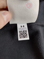 Олимпийка Under Armour Sportstyle Tricot Jacket #22, София