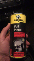 Комплексная присадка в моторное масло Bardahl Full Metal, 400 мл. (арт. 2007b) #8, Наталья С.