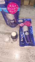 ROHTO Deoco Medicated Deodorant Stick / Твердый лечебный дезодорант против возрастного запаха / Япония #3, Кайра