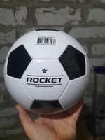 ROCKET Мяч футбольный PVC, размер 5, 280 г R0129 #40, Алексей Т.