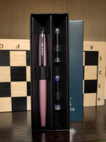 Ручка перьевая Малевичъ с конвертером, перо EF 0,4 мм, подарочный набор с двумя картриджами (индиго, черный), цвет корпуса: сиреневый перламутр #28, Анастасия Л.