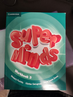 Super Minds 3: Workbook | Пучта Херберт, Гернгросс Гюнтер #1, Татьяна М.