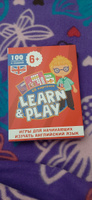 100 интересных игр и заданий "LEARN&PLAY. Игры для начинающих изучать английский язык", 6+, 50 двусторонних карточек #8, Маргарита К.