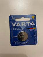 Батарейки VARTA CR2025 (DL2025) Lithium 3V, 2 шт #7, Денис Ж.