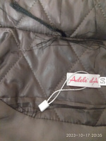 Куртка Adeleda Fashion #4, Юлия К.
