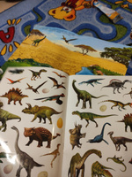Мноразовые наклейки для малышей, Буква Ленд, "Мир динозавров", книжка с наклейками #11, Король Рада