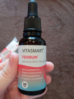 Железо хелат витамины жидкие для детей и взрослых VITASMART FERRUM капли 30 мл #14, Юлия К.