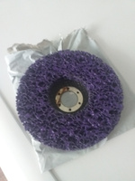 круг шлифовальный коралловый 125мм фиолетовый 1шт. , диск фибровый для болгарки ,диск для удаления краски , ржавчины на УШМ #84, Павел П.