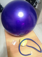 Фитбол, гимнастический мяч для занятий спортом, фиолетовый, 45 см, антивзрыв #93, Лилия К.