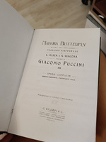 Карманный клавир Мадам Баттерфляй (Чио-Чио Сан) Пуччини А5 #5, Мария З.
