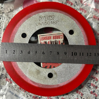 Фрикционный полиуретановый диск для снегоуборщика(D-131mm,d-57,5mm) #2, Дурников Николай