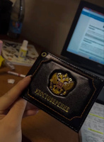Кожаная обложка для удостоверения с гербом РФ, корочка, ксива, чехол на студенческий билет из лакированной натуральной кожи #11, kherlentuul a.