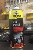 Комплексная присадка в моторное масло Bardahl Full Metal, 400 мл. (арт. 2007b) #6, Иван Д.