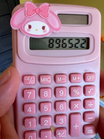 Калькулятор маленький для школы и офиса Куроми , на батарейках ,карманный Мини калькулятор для девочек и мальчиков 10см / 6,5 см ,Канцтовары ,канцелярия для школы #5, Андрей А.