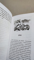 Дальше жить | Абгарян Наринэ Юрьевна #45, Анастасия К.