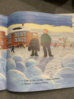 Первый снег. Пластилиновые сказки для детей Барбара Рид | Рид Барбара #2, Наталия М.